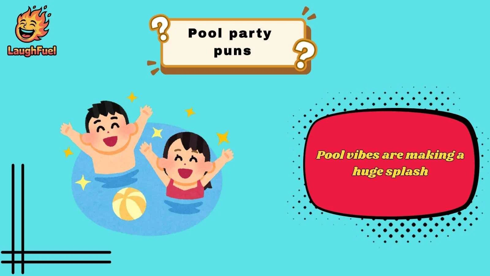 pool party puns